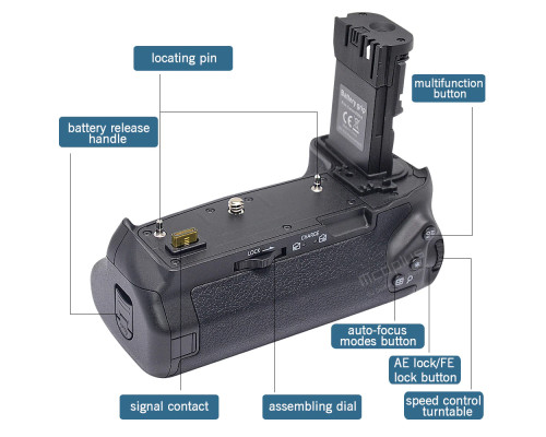 Батарейний блок BG-E22 аналог від Mcoplus для Canon EOS R