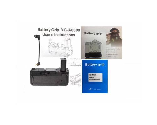 Батарейний блок (бустер) VG-A6500 для SONY A6500