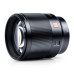 Объектив VILTROX AF 85/1.8 RF STM ED IF (AF 85/1.8 RF) (автофокусный - байонет EOS RF)