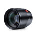 Объектив VILTROX AF 85/1.8 RF STM ED IF (AF 85/1.8 RF) (автофокусный - байонет EOS RF)