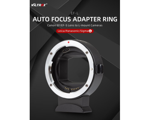 Адаптер автофокусный Viltrox EF-L для объектива EF, EF-S на байонет Panasonic-L (L-mount для Leica L, Sigma L)