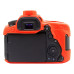 Захисний силіконовий чохол Puluz PU7133R для фотоапаратів Canon EOS 90D - червоний