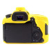Захисний силіконовий чохол Puluz PU7133Y для фотоапаратів Canon EOS 90D - жовтий
