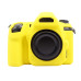 Захисний силіконовий Puluz PU7135Y чохол для фотоапаратів Nikon D780 - жовтий