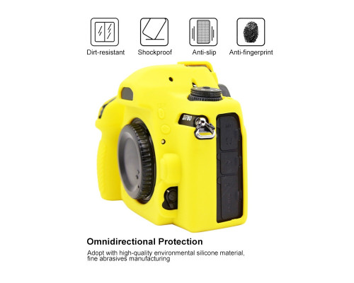 Захисний силіконовий Puluz PU7135Y чохол для фотоапаратів Nikon D780 - жовтий