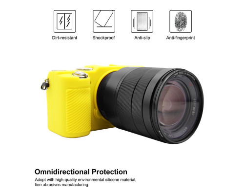 Захисний силіконовий чохол Puluz PU7139Y для фотоапаратів Sony Sony A7C/ILCE-7C - жовтий