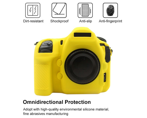 Захисний силіконовий чохол Puluz PU7119Y для фотоапаратів Nikon D850 - жовтий