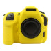 Захисний силіконовий чохол Puluz PU7119Y для фотоапаратів Nikon D850 - жовтий
