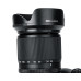 Бленда LH-HB101 - JJC (аналог Nikon HB-101) для Nikon Nikkor Z DX 18-140mm f/3.5-6.3 VR