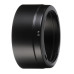 Бленда ES-78 для об'єктиву Canon EF 50mm f/1.2L USM