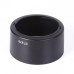 Бленда ET-67B для об'єктиву Canon EF-S 60mm f/2.8 Macro USM