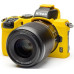 Захисний силіконовий чохол для фотоапаратів Nikon Z50 - жовтий