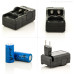 Комплект: 2 шт - акумулятори CR123A, CR123, LR123A, 16340 Ultrafire 1200 mAh + зарядне до них