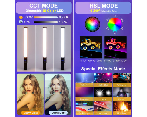 LED — освітлювач, відеосвітло, жзл RGB — Puluz PU4134 50 см (122 діоди) з вбудованим АКБ (2200 ма)