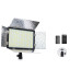 Комплект (набір) "LIGHT L" LED світло Teyeleec TL520 (3200-5600 K) + акумулятор NP-F950 + зарядний пристрій