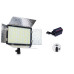 Комплект (набір) "LIGHT XL" LED світло Teyeleec TL520 (3200-5600 K) + акумулятор NP-F980 на 7800 ма з USB