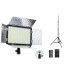 Комплект "MEDIUM S" LED світло Teyeleec TL520 (3200-5600K) + акумулятор + зарядний пристрій + стійка 2 м.