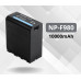 Акумулятор NP-F980 (NP-F970, NP-F960) з функцією Powerbank і USB для камер SONY і LED світла (10000 ma)