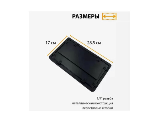 Комплект (набір) "LIGHT S": світло VARICOLOR PRO LED U800+ мережевий адаптер + 2 акумулятори + зарядний пристрій