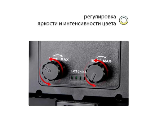 Комплект (набір) "LIGHT S": світло VARICOLOR PRO LED U800+ мережевий адаптер + 2 акумулятори + зарядний пристрій