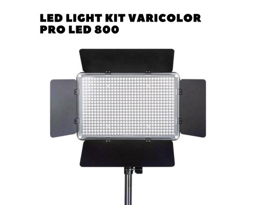 LED — освітлювач, відеосвітло VARICOLOR PRO LED U800+ (3200-6500 K) з регулюванням і мережевим адаптером