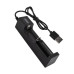 Комплект: 1 шт - акумулятор 18350 PKCELL 900 + зарядний пристрій з USB - JR2020-1
