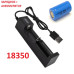 Комплект: 1 шт - акумулятор 18350 PKCELL 900 + зарядний пристрій з USB - JR2020-1