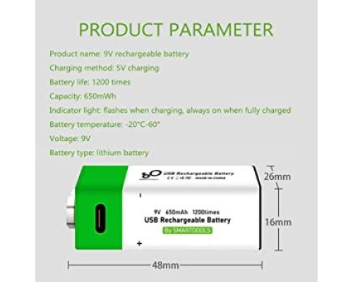 Аккумулятор типа Крона 6F22 (CR-9V) 9 Вольт - с разъемом TYPE-C Smartools 650 mAh  + кабель TYPE-C