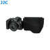 Защитный футляр - чехол JJC OC-C3BK  для камер Canon EOS R7, R10 с объективом 18-45mm