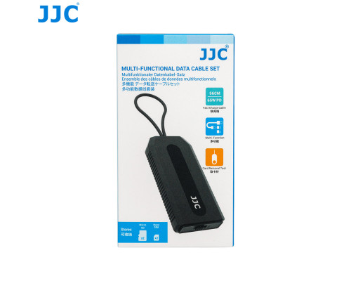 Багатофункціональний набір кабелів JJC MCK-CS1BK з футлярі з місцем під карти пам'яті
