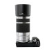 Бленда ALC-SH115 (LH-SH115) от JJC для объективов Sony E 55-210mm f/4.5-6.3 OSS