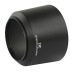 Бленда ALC-SH115 (LH-SH115) от JJC для объективов Sony E 55-210mm f/4.5-6.3 OSS