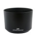 Бленда ALC-SH115 (LH-SH115) от JJC для объективов Sony E 55-210mm f/4.5-6.3 OSS