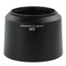 Бленда ALC-SH115 (LH-SH115) от JJC для объективов Sony E 55-210mm f/4.5-6.3 OSS