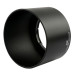 Бленда ALC-SH115 (LH-SH115) от JJC для объективов Sony E 55-210mm f/4.5-6.3 OSS