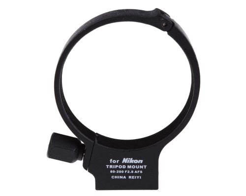 Штативне кільце для об'єктиву Nikon AF-S 80-200 F2,8