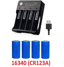 Комплект: зарядний 4-канальний з USB + 4 акумулятори CR123A, CR123, LR123A, 16340 (1200 mAh)