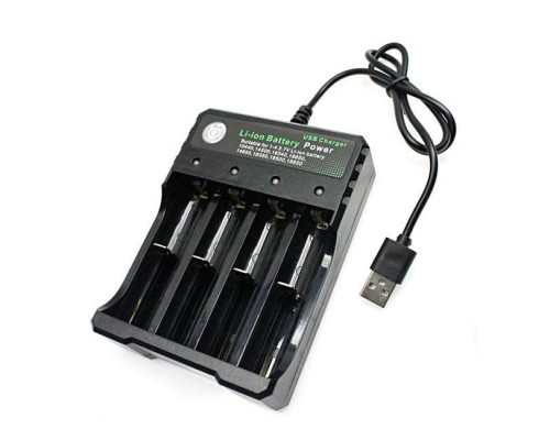 Комплект:  зарядное 4-х канальное с USB + 4 аккумулятора CR123A, CR123, LR123A, 16340 1200 ма + кейс