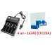 Комплект:  зарядное 4-х канальное с USB + 4 аккумулятора CR123A, CR123, LR123A, 16340 1200 ма + кейс