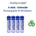 Аккумуляторы AAA  (микропальчиковые - мизинчиковые) - Doublepow 1250 mAh (4 шт)