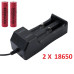 Комплект: 2 шт - акумулятор 18650 9900 ma+ зарядний пристрій з USB - JR2020-2