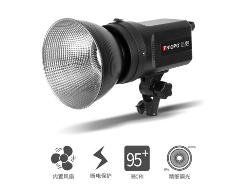 Постійне студійне LED-світло Triopo — XL-80 (5600 K) (80 ватів)