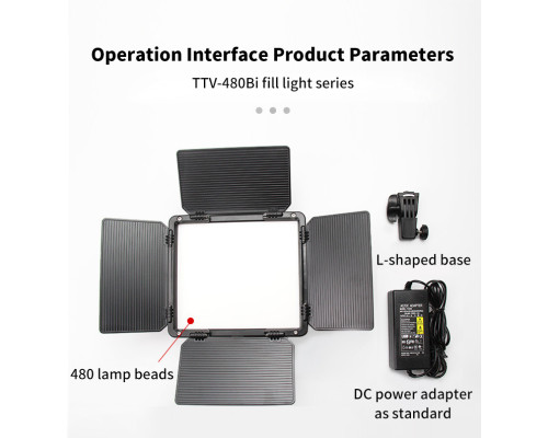LED — освітлювач, відеосвітло Triopo TTV-480Bi (3200-6500 K) з регулюванням і мережевим адаптером