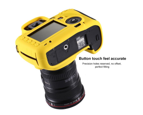 Захисний силіконовий чохол для фотоапаратів Canon EOS 5D Mark III, 5Ds, 5Dr — жовтий