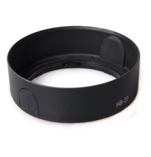 Бленда HB-33 для об'єктиву Nikon AF-S DX 18-55 mm (KIT)
