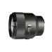 Об'єктив MEIKE MK-85 mm F/1.8 (з фокусним 85 мм) для Nikon Z — автофокусний — байонет Nikon Z