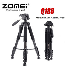 Штатив фірми ZOMEI для фотоапаратів — Q188 + головка