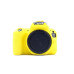 Захисний силіконовий чохол для фотоапаратів Canon EOS 200D, 250D, 200D II — жовтий