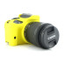 Захисний силіконовий чохол для фотоапаратів Canon EOS 200D, 250D, 200D II — жовтий