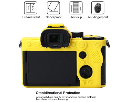 Захисний силіконовий чохол для фотоапаратів SONY A7 IV — жовтий